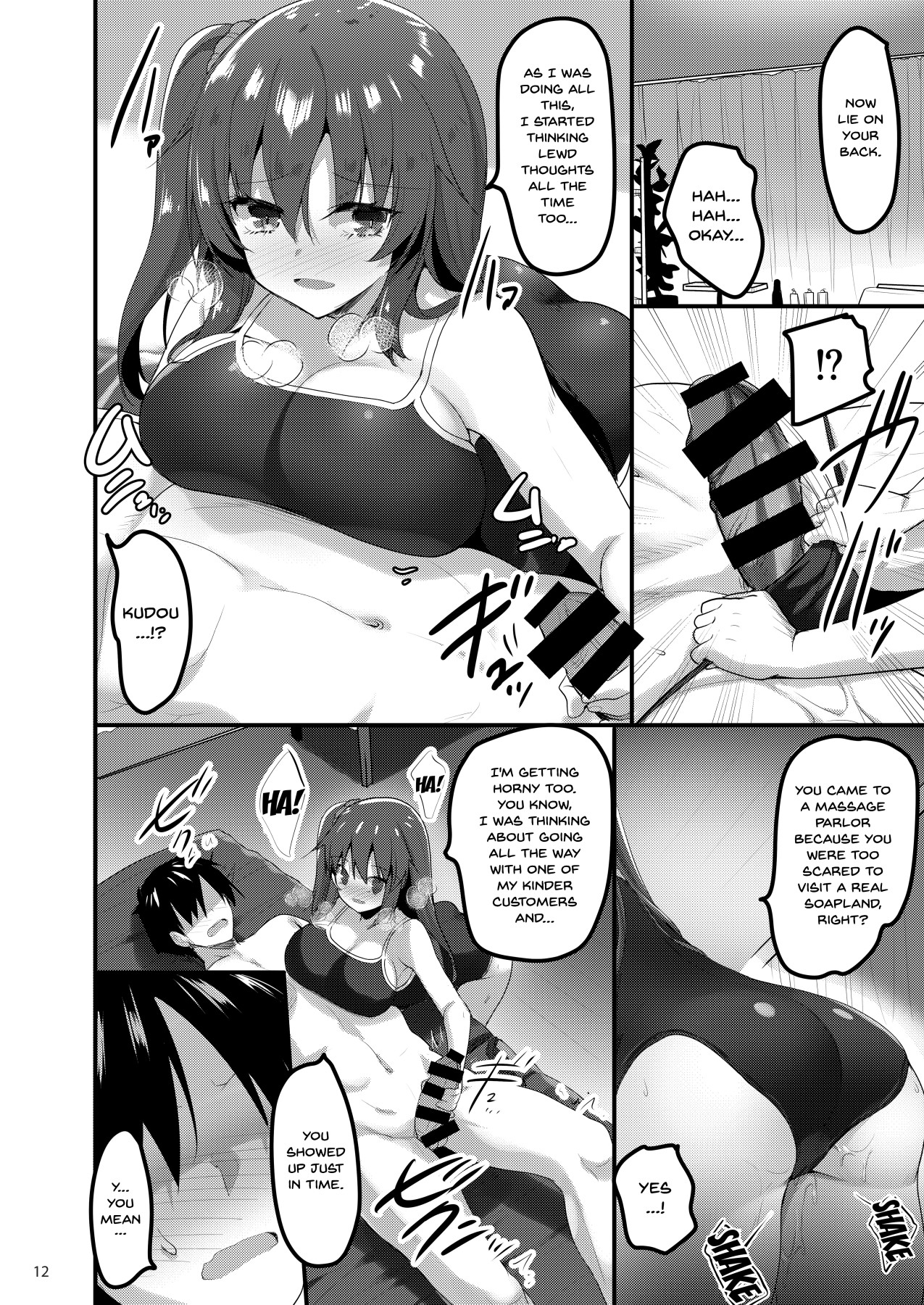 Hentai Manga Comic-A Story Of Going Out To Get a Massage And The One Who Shows Up Is My Classmate-Read-11